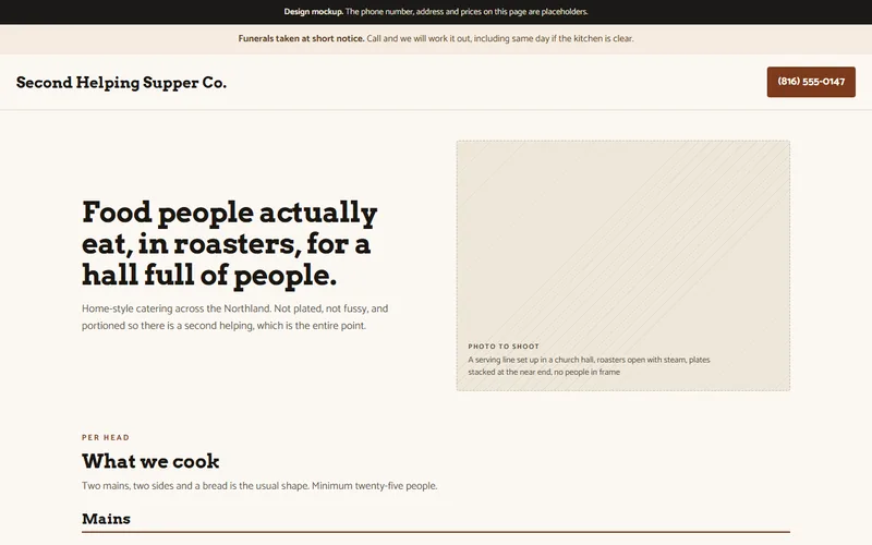 Screenshot of the Second Helping Supper Co. website